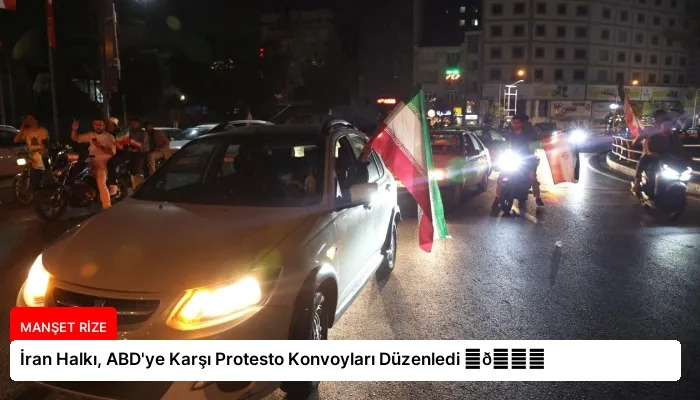 İran Halkı, ABD’ye Karşı Protesto Konvoyları Düzenledi ⏬👇