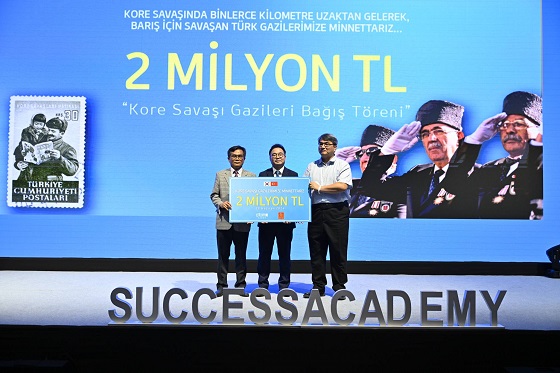 Kore merkezli şirket, gazi torunları için Türkiye’de 2 milyon TL’lik burs bağışı yaptı